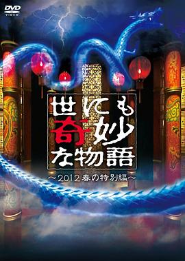 爱无痕